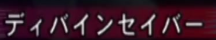凛瀬 tweet media