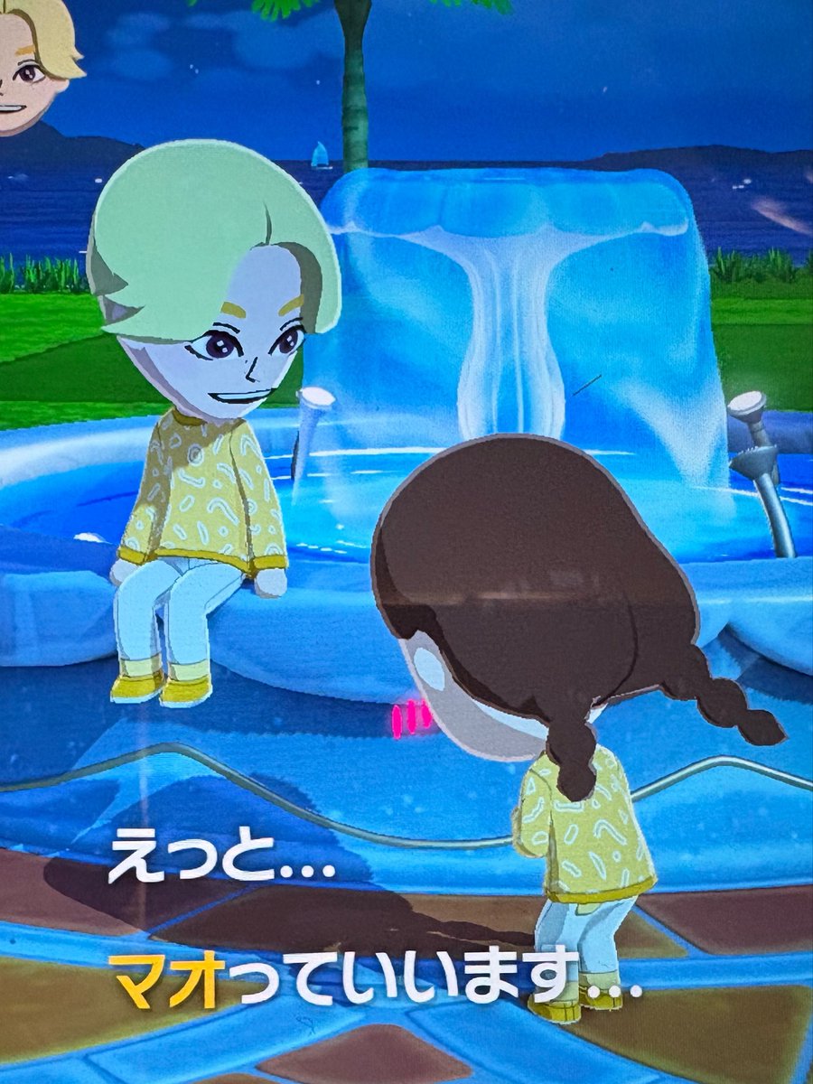 マオ！ tweet media