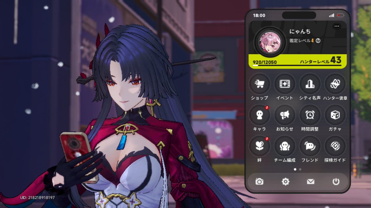 にゃん@NTE tweet media
