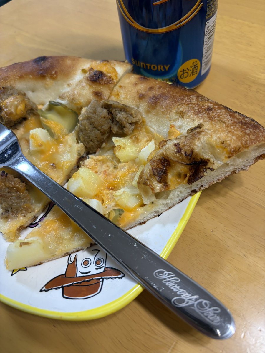いぶり tweet media