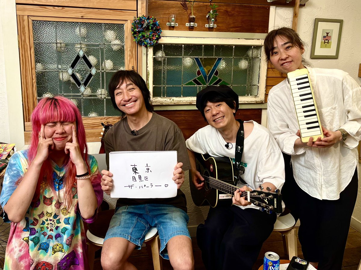 ウルフルケイスケ tweet media