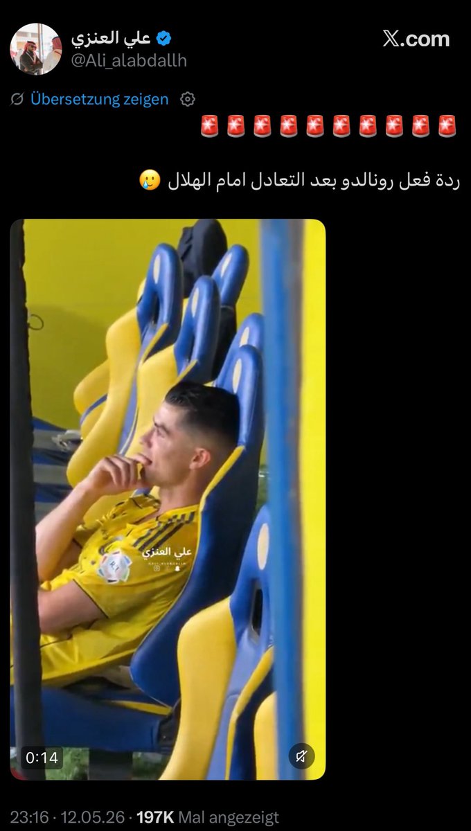 الألماني tweet media