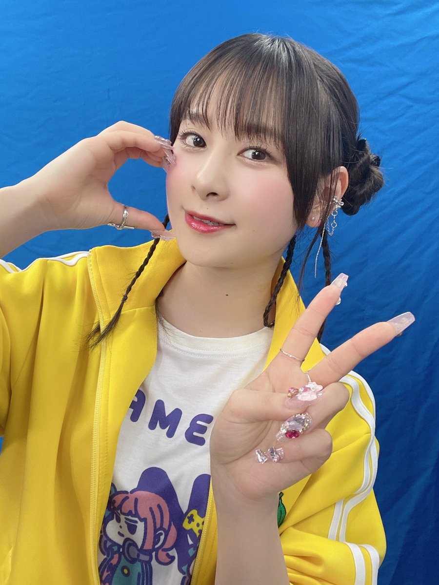 Kaori, 13th May Thank you so much for inviting me with the special
