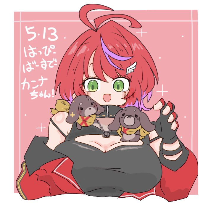 イニ tweet media