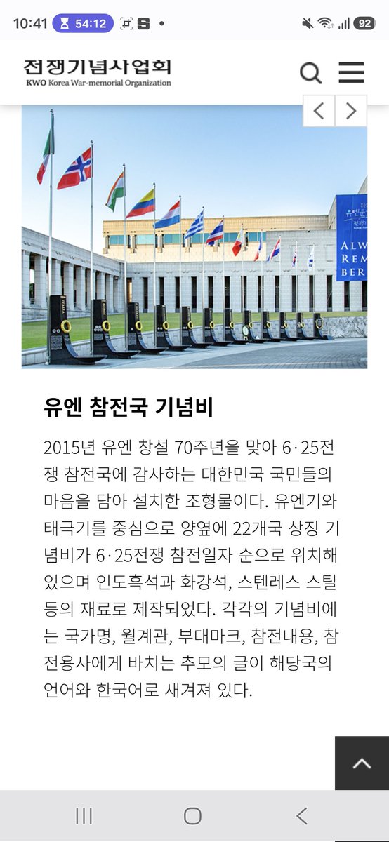 고양이씨 tweet media
