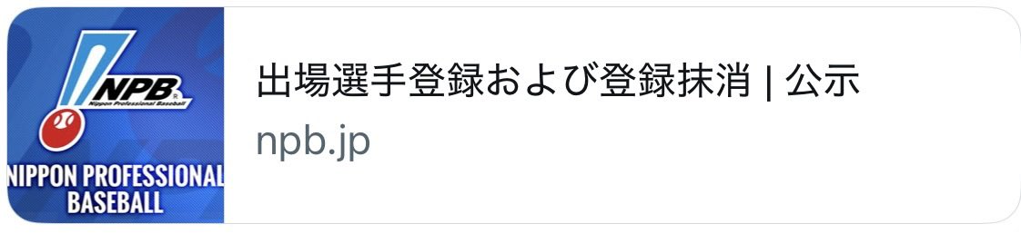 じゃがバター tweet media