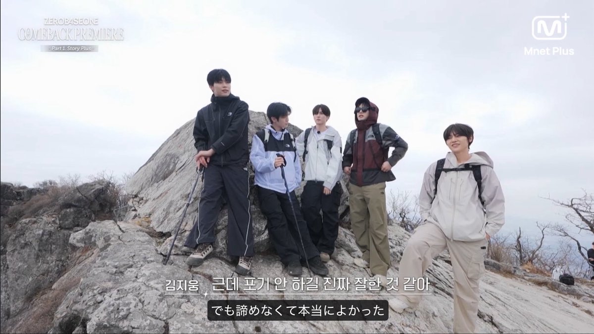 わど tweet media