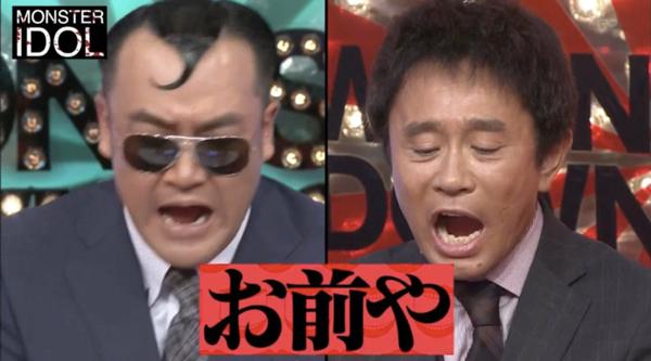 いがらし かずよし tweet media