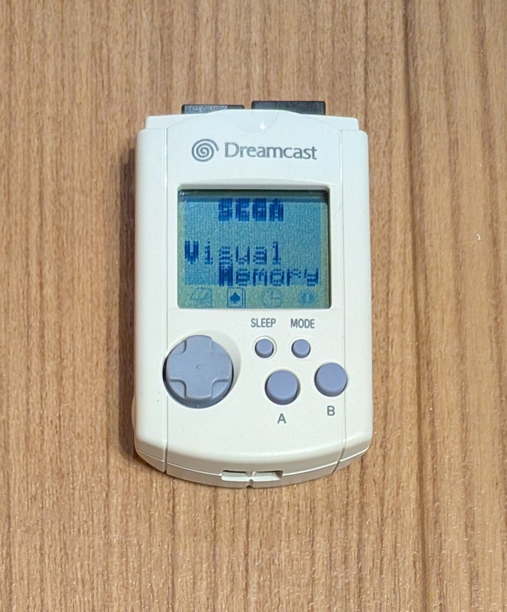 んん…？ 試す価値はある…のかな？