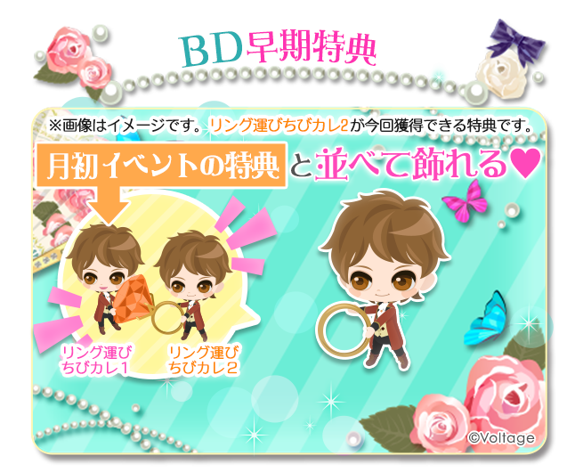 公式】鏡の中のプリンセスLP (@mirapuri_LP) / Posts / X