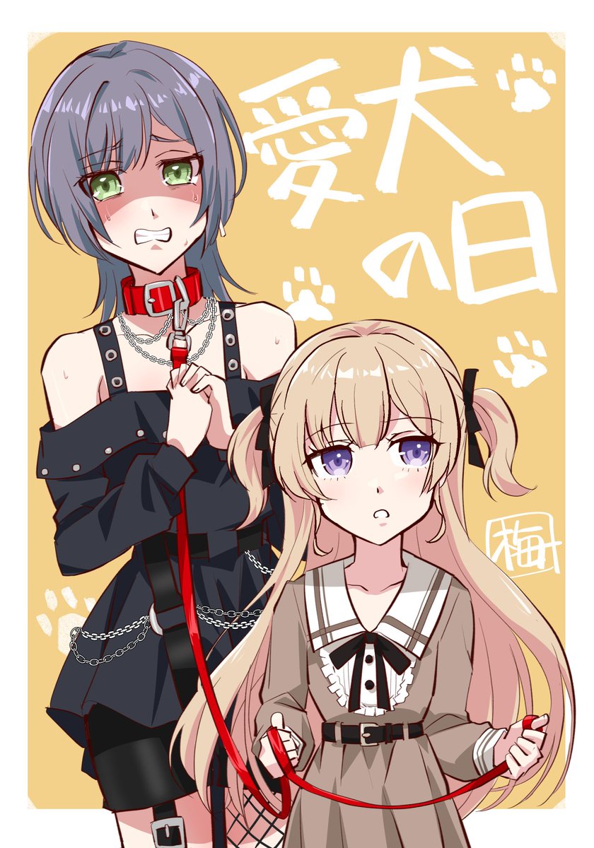 梅香🍈コミ１新刊超か本委託中 tweet media