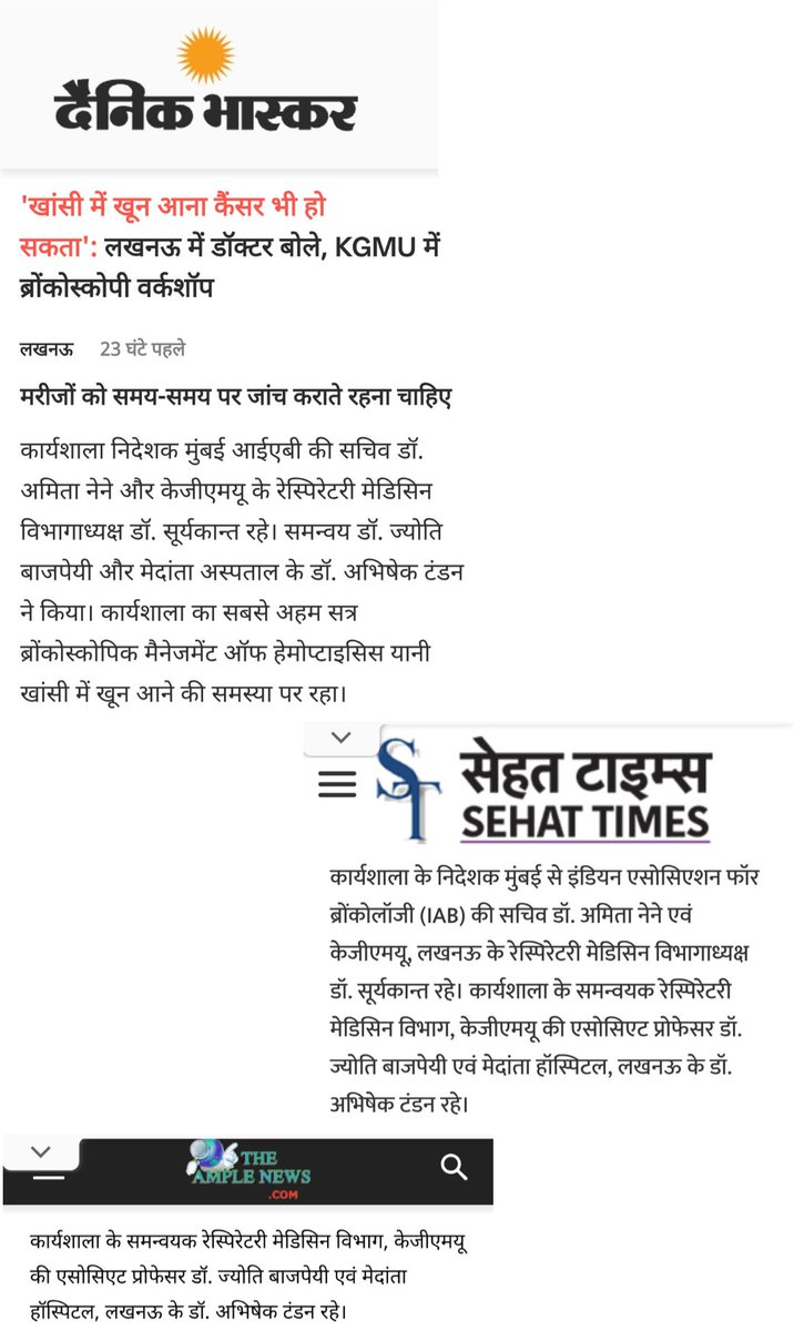 Abhishek Tandon MD, DM tweet media