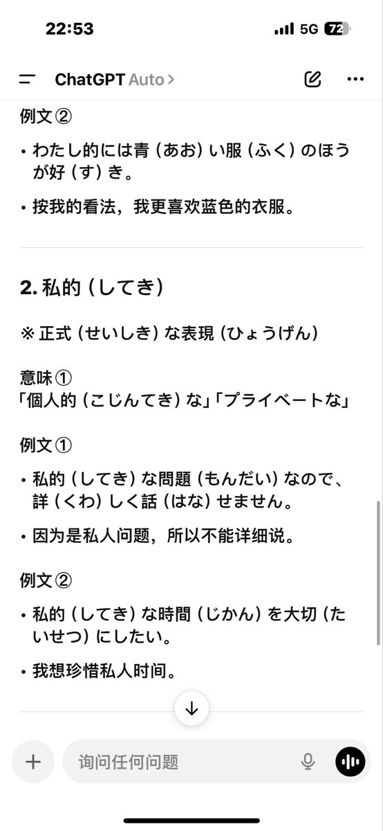 ロン tweet media