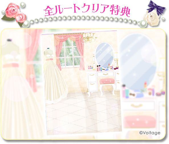 公式】鏡の中のプリンセスLP (@mirapuri_LP) / Posts / X