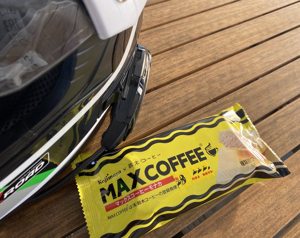 Tartherjapan's tweet photo. 千葉•茨城発祥っぽいもの☕️✨
MAX COFFEEのモナカ❣️
やっぱり甘い…!
たまに食べるとクセになるやつ😌
#MAXCOFFEE
#マックスコーヒー
#千葉
#たーさーのツーリングログ https://t.co/jR3xb6D4Az