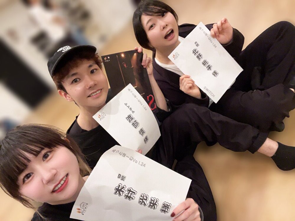渡部慎 -わたなべまこと- tweet media