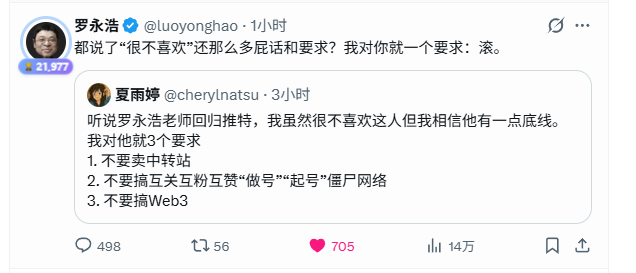 空空丨火币赚币 tweet media
