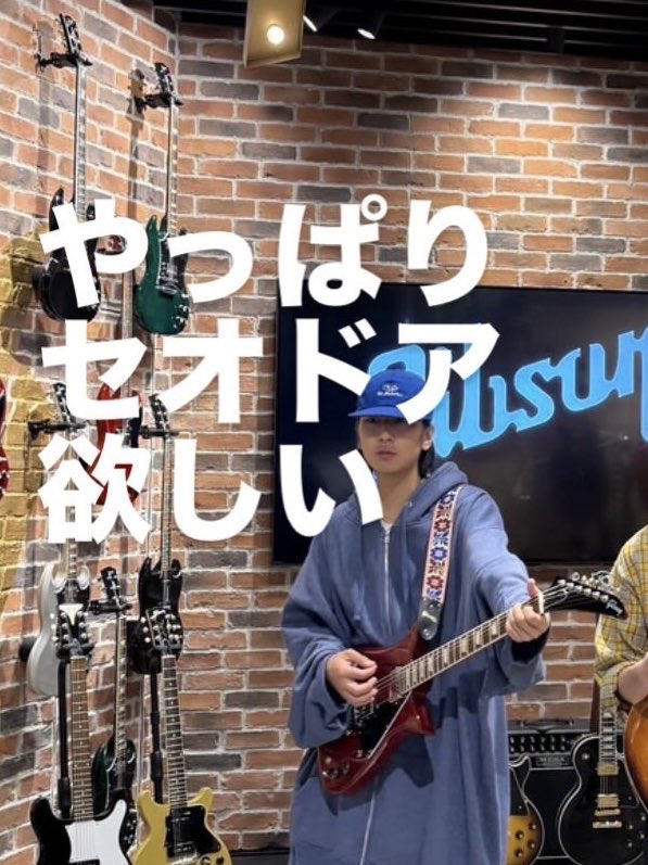 松本ユウ tweet media