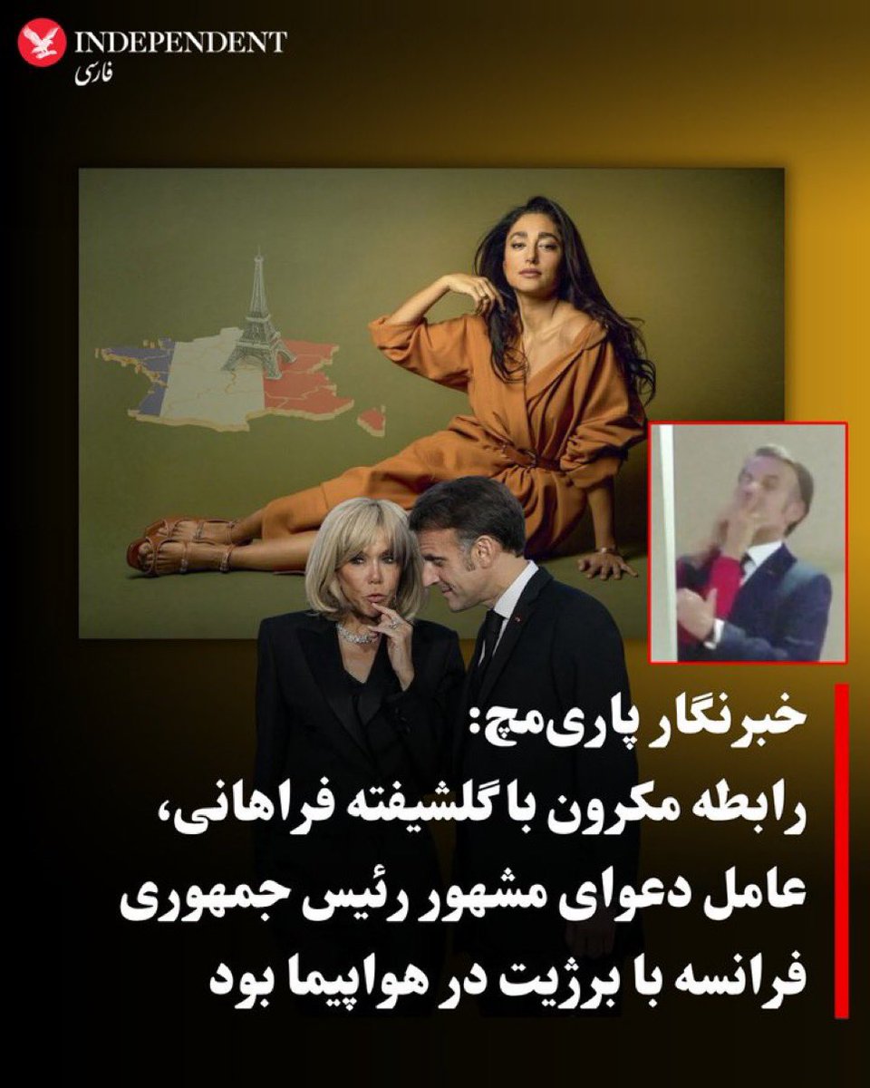Asghar Sepehri tweet media