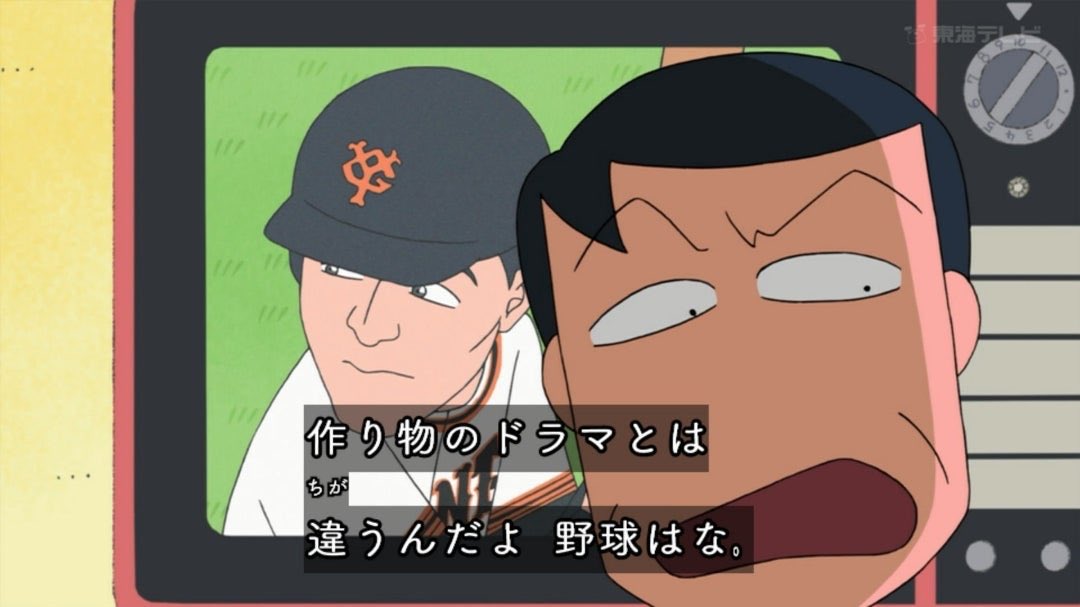 Let's go ニートさん tweet media