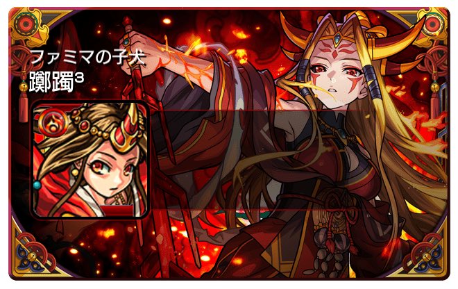 躑躅(つつじ) tweet media