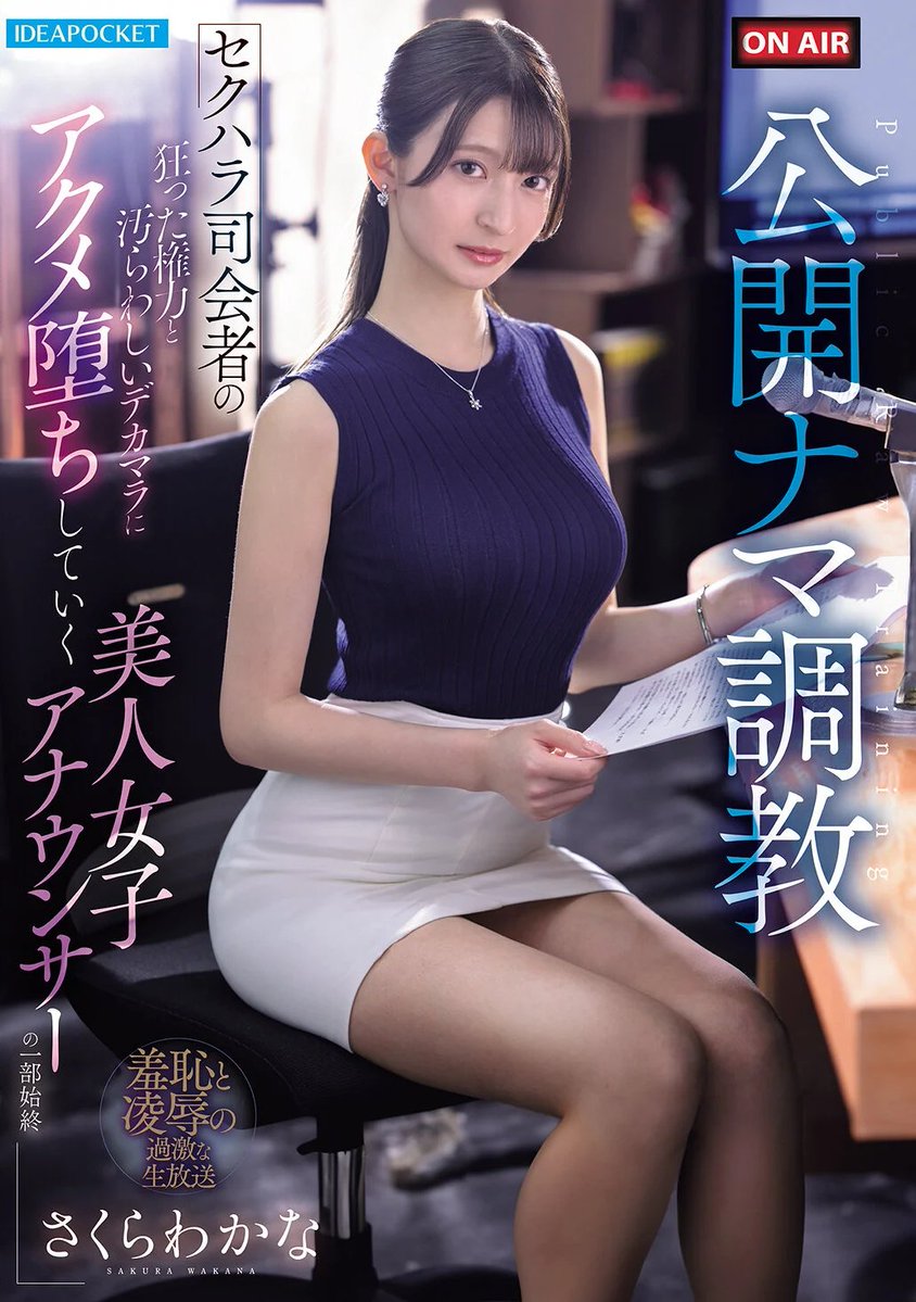 タク tweet media