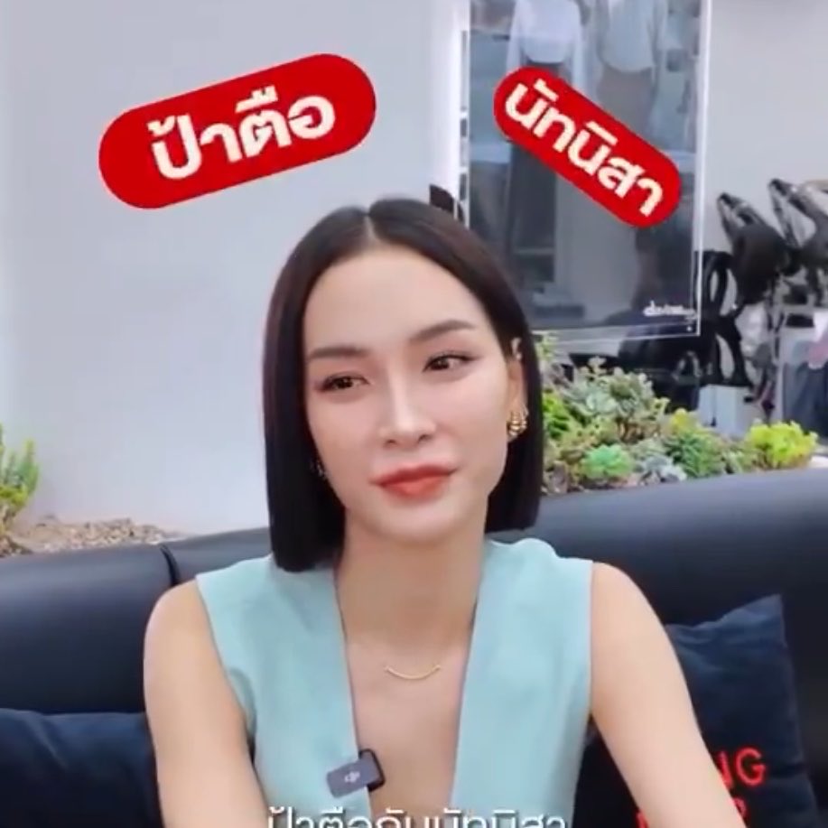 ภอภอ ˊᵕˋ₊˚🍀 tweet media