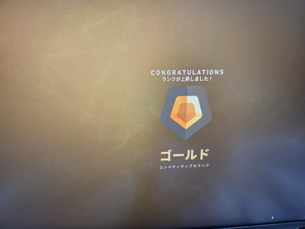みょん。 tweet media