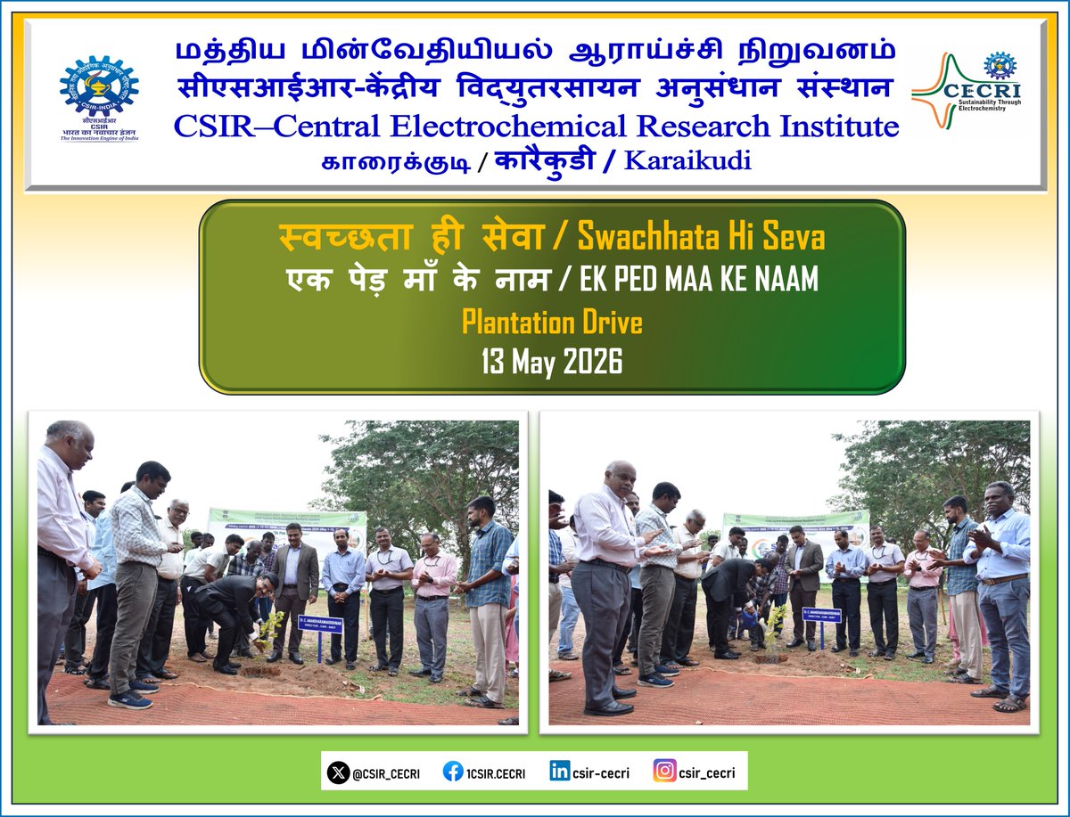 CSIR-CECRI tweet media