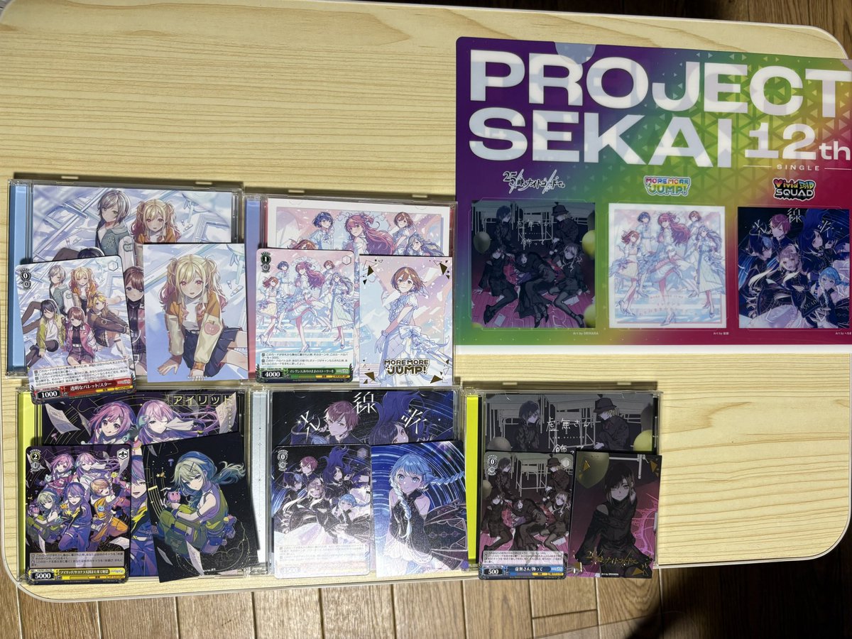 まかろん🐟🌈 tweet media