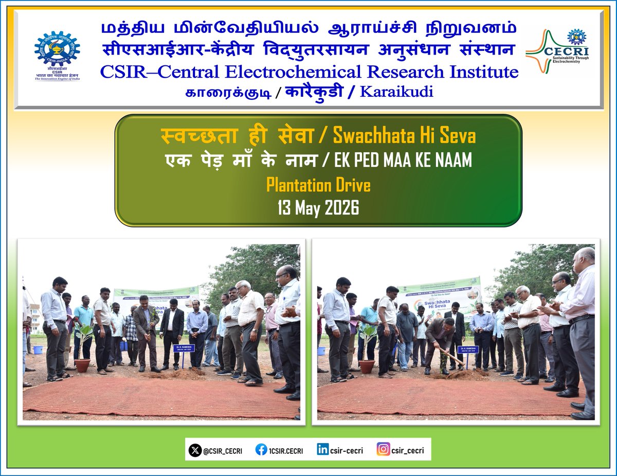 CSIR-CECRI tweet media
