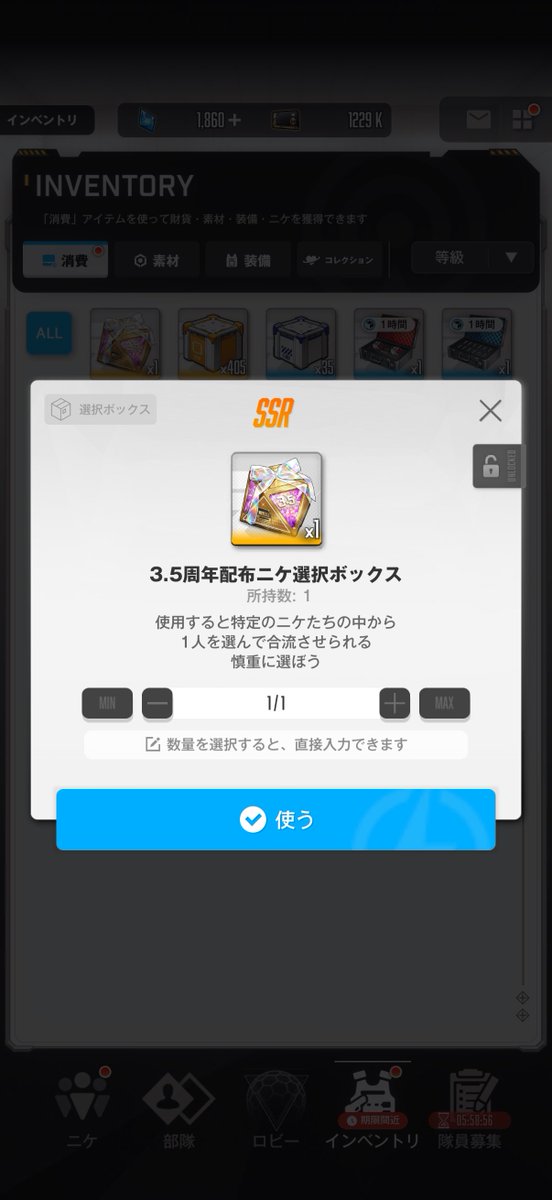 まよい🐌 tweet media