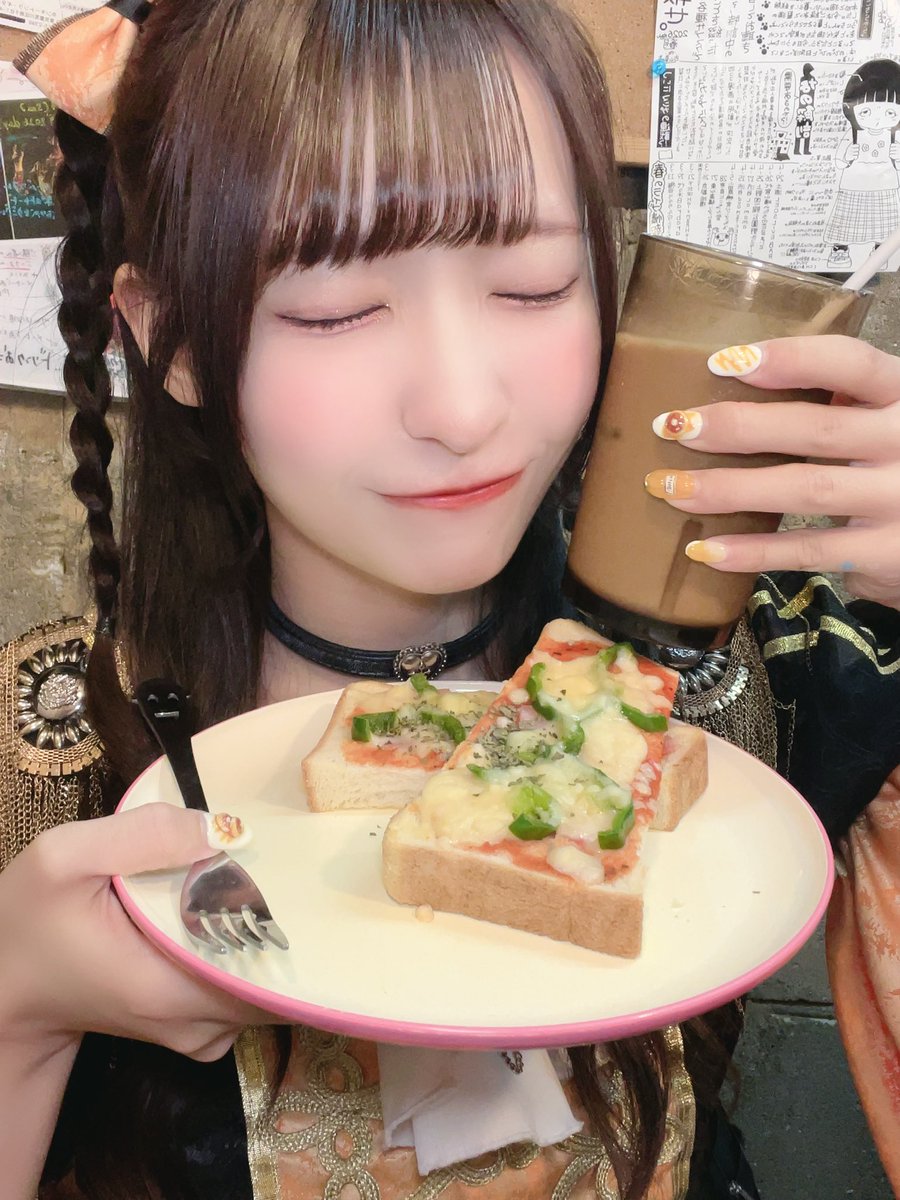 Post by みっちーちゃむめたる(超
