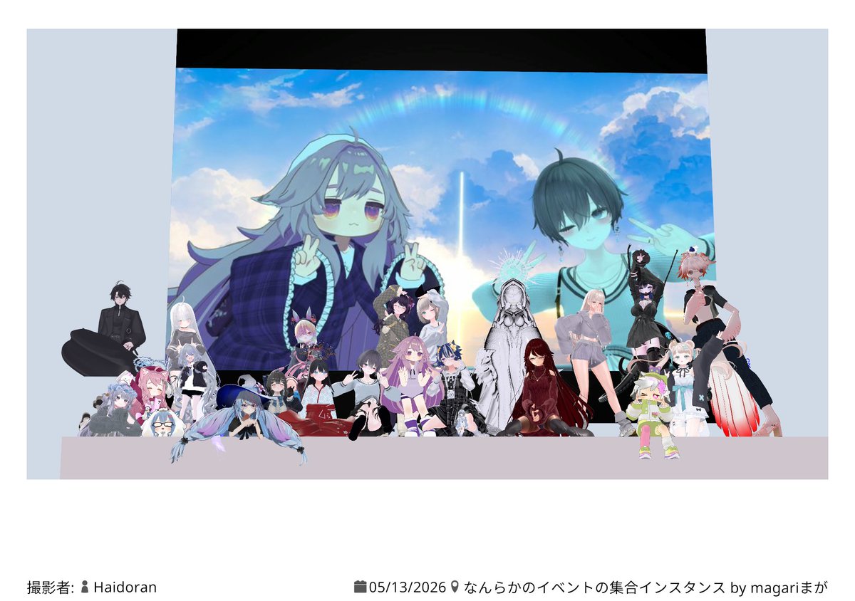 ユーリィ tweet media