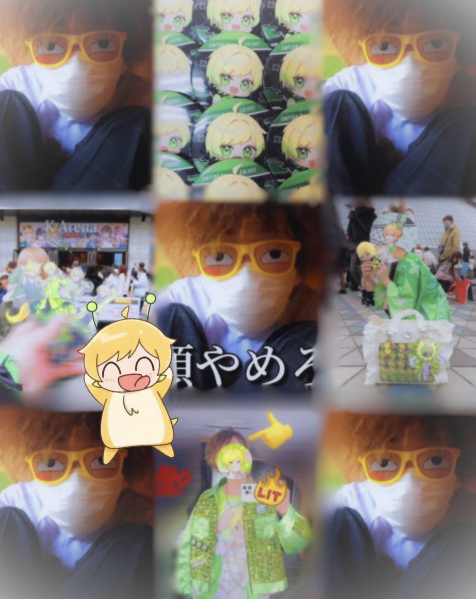 るなゴンザレス🍅💚 tweet media