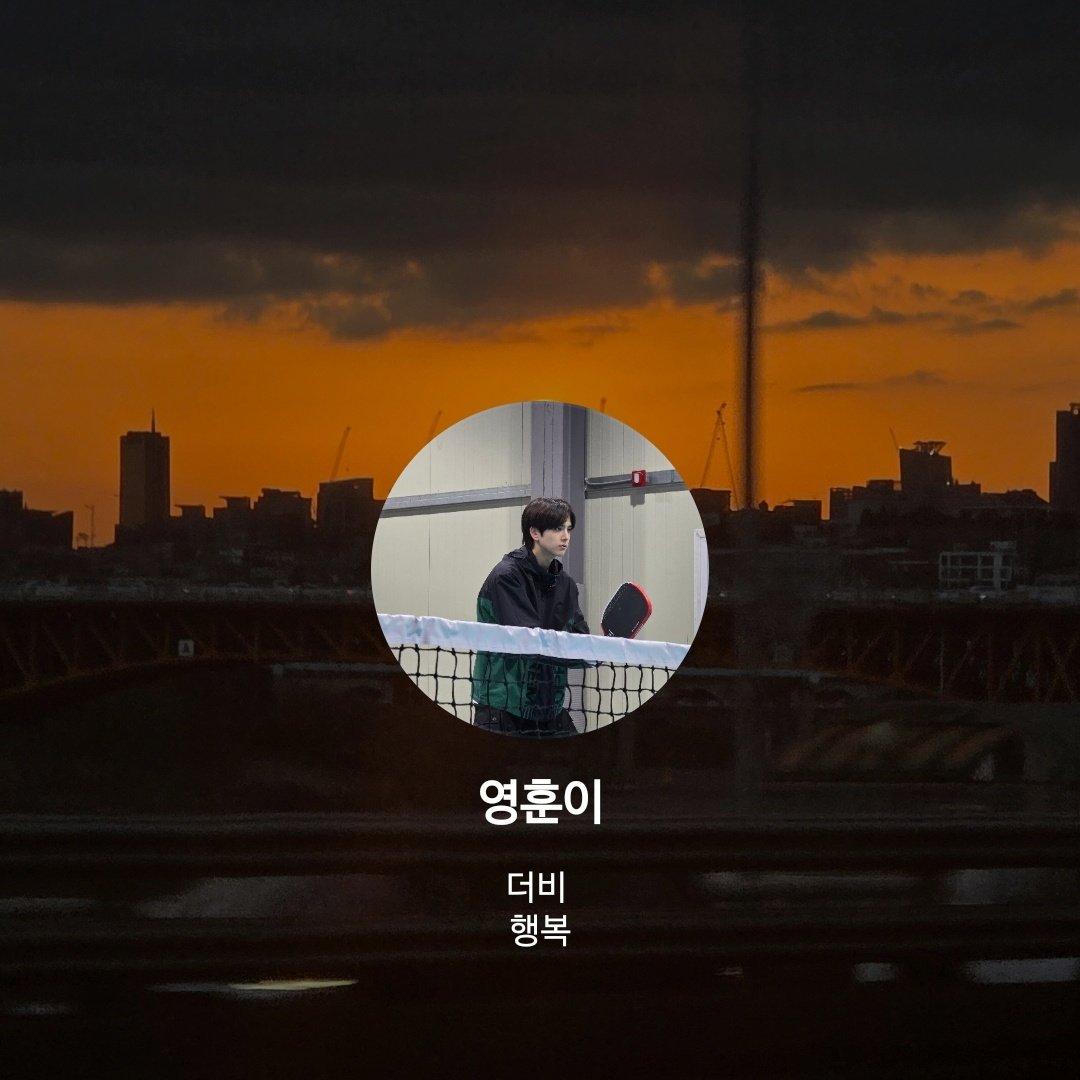 보리언니 tweet media
