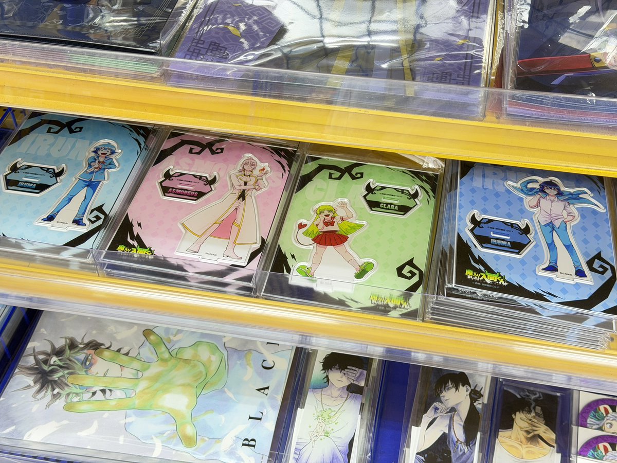 ⁺𝙏𝙂🎐รับหิ้ว animate 20/05 tweet media