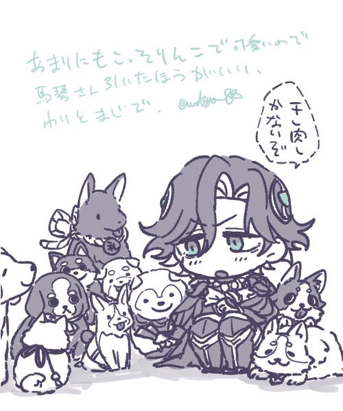 わきゃ tweet media