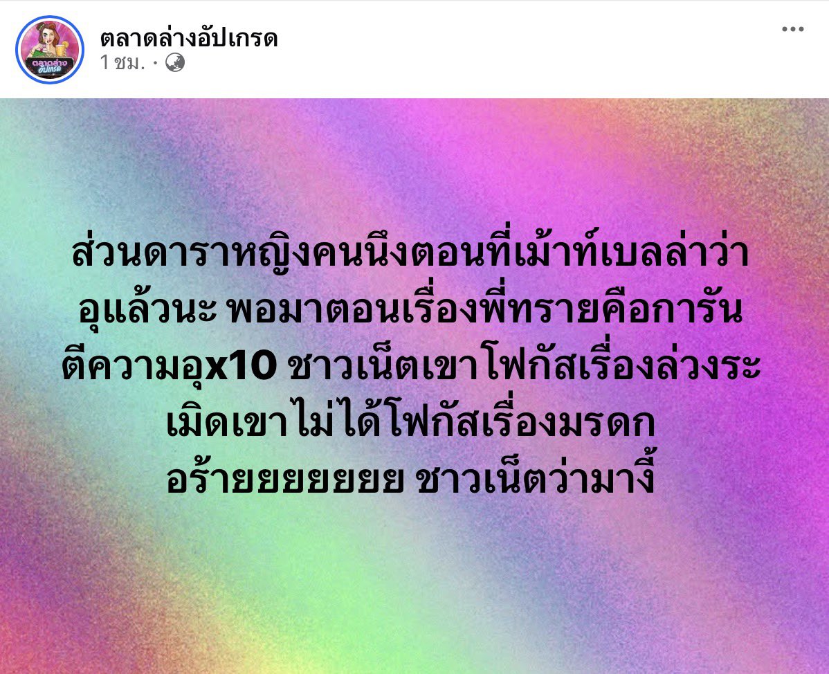 tannzy tweet media