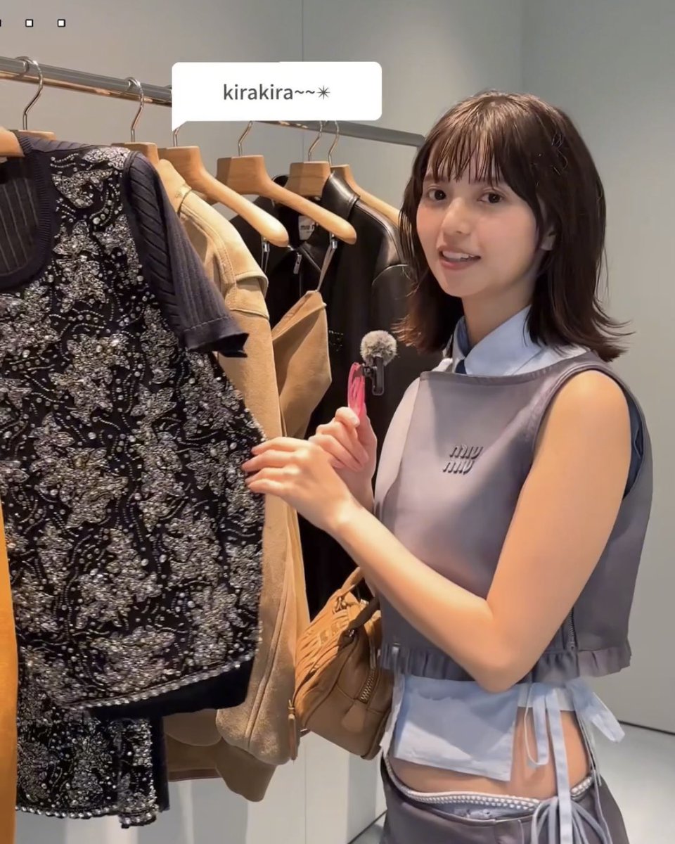 高仿Miu Miu