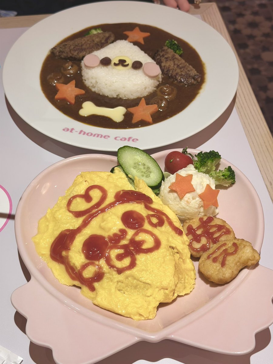 SherryRie3's tweet photo. ご帰宅！ https://t.co/1q9ZpzETbs