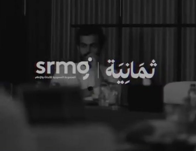 محمد .. ( ابو عبدالعزيز ) .. tweet media
