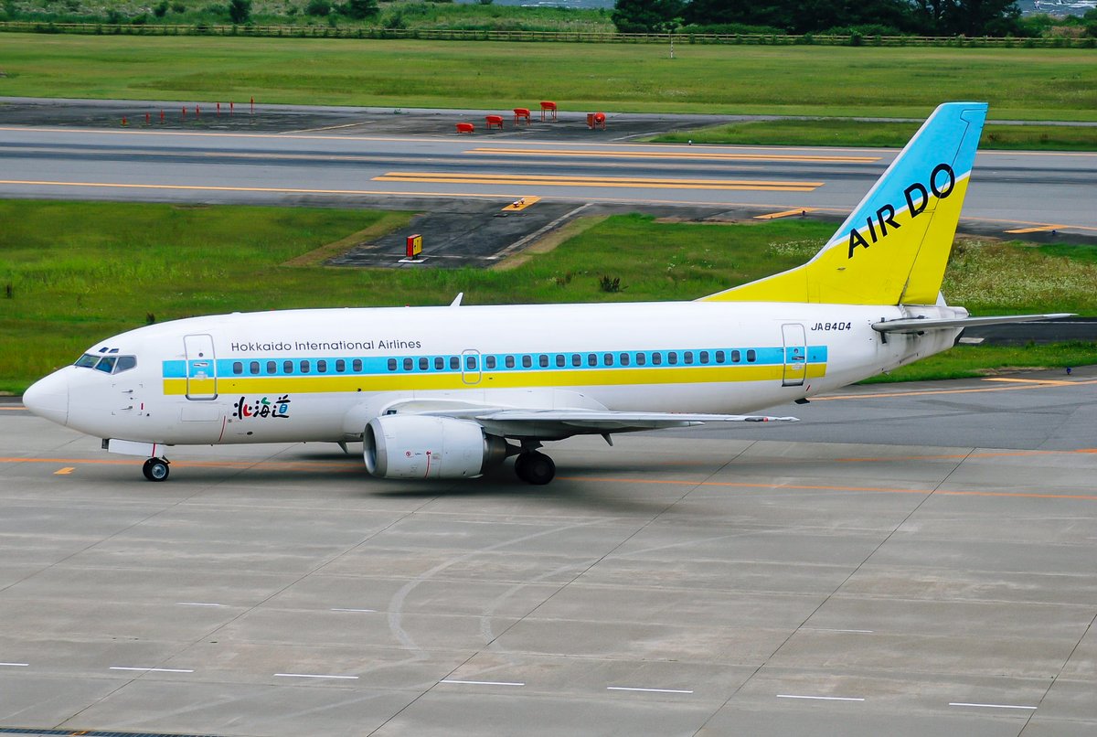 まだAIR DOの社名がAIR DOではなかった頃。 🇯🇵Air Do ✈️Boeing737