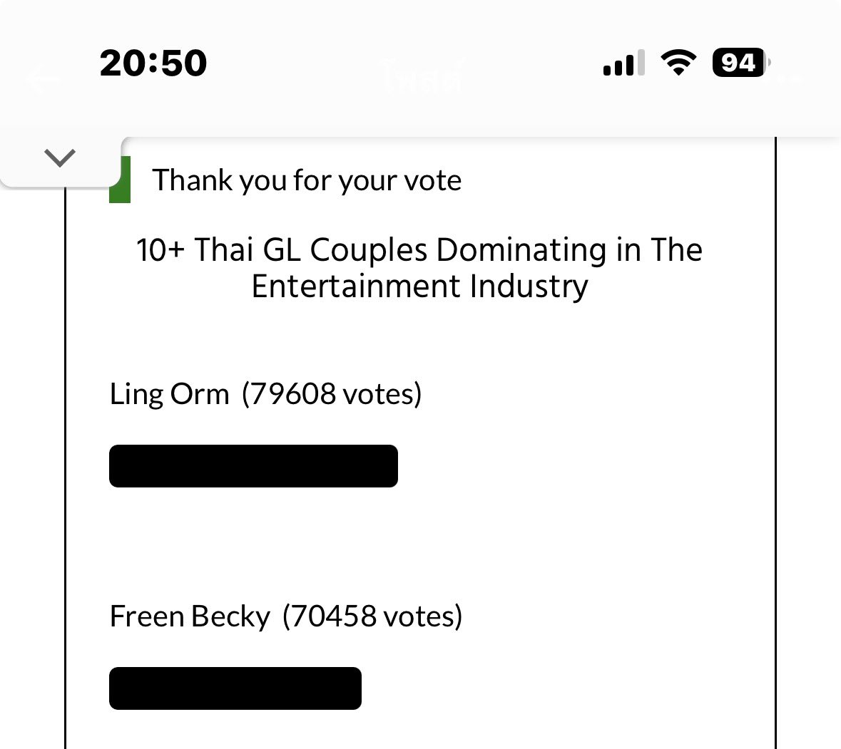 ตุ้ยนุ้ย💜💜💜💜 tweet media