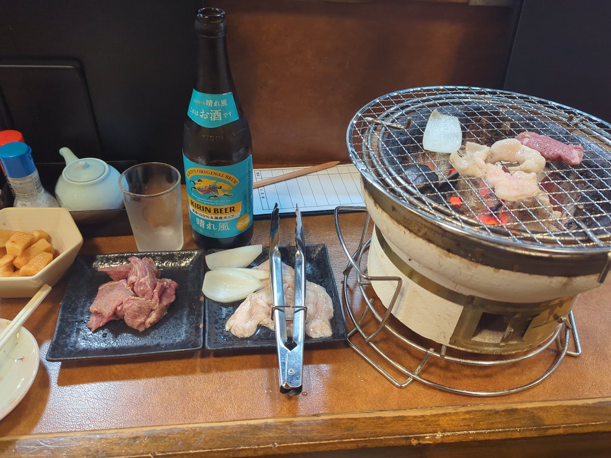 キムキム (@kim7200) / Posts / X