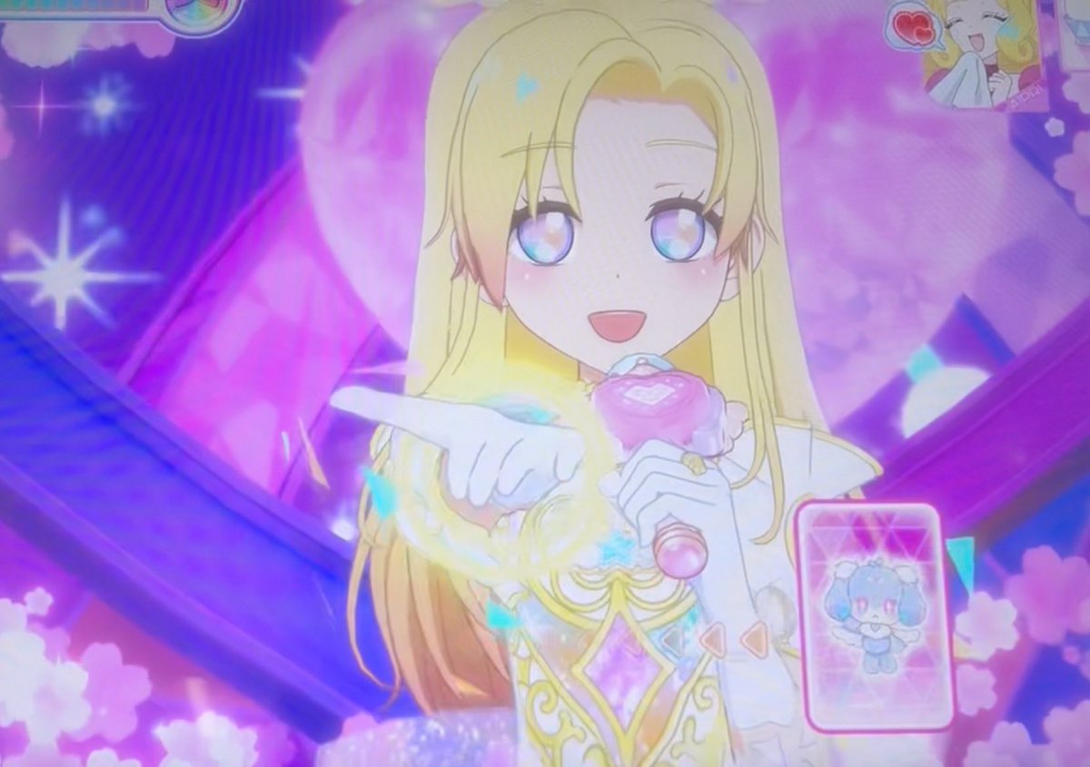 ゆ！ tweet media