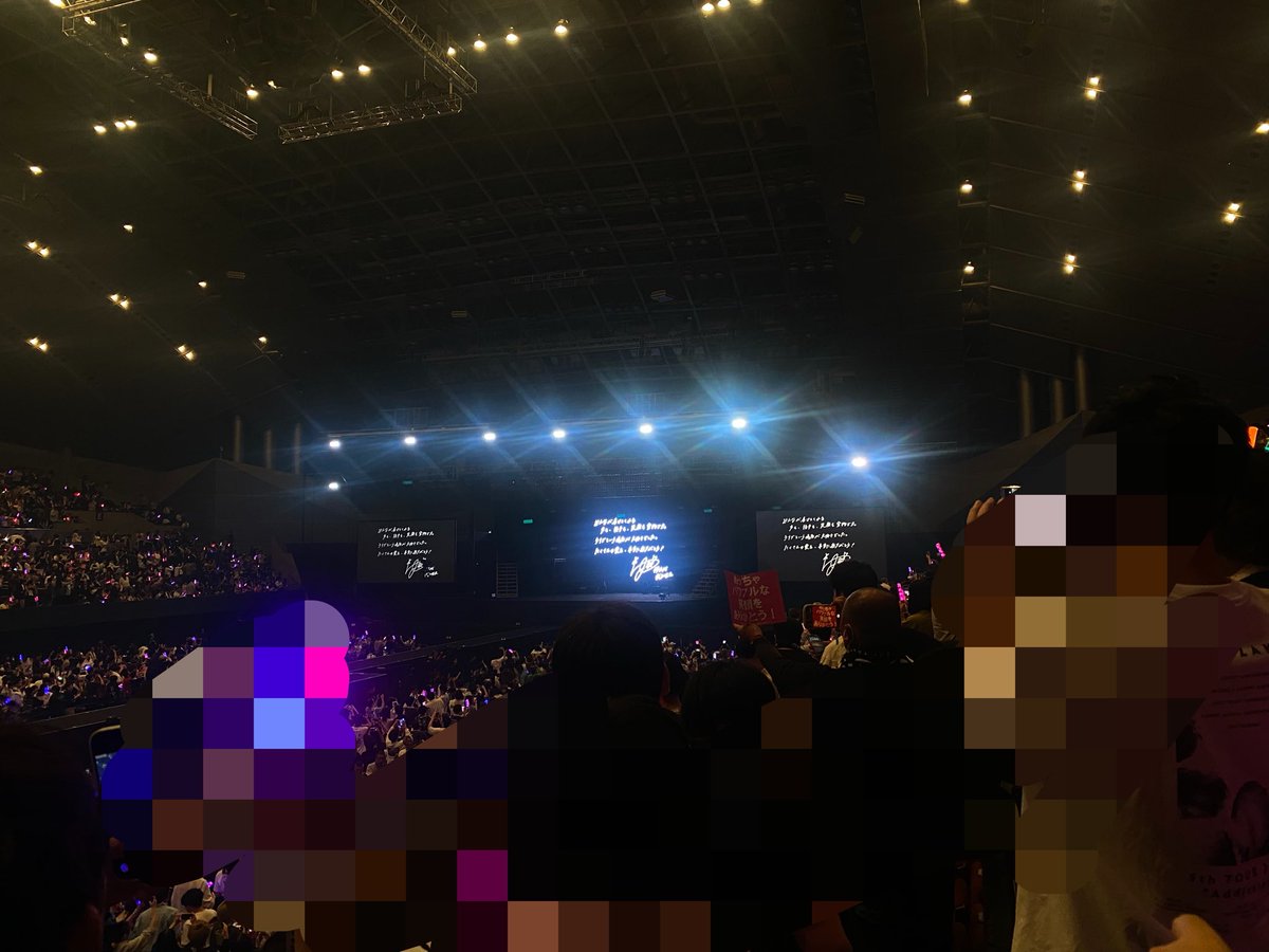 02miu15's tweet photo. 何から語ればいい？
そのくらい、２日間とも内容の濃い、最高のライブでした！
推しの努力って本当にすごいなって思うし、それが自分の活力にもなるんですよ
本当にいつもありがとうね https://t.co/5BzbD7qWzb