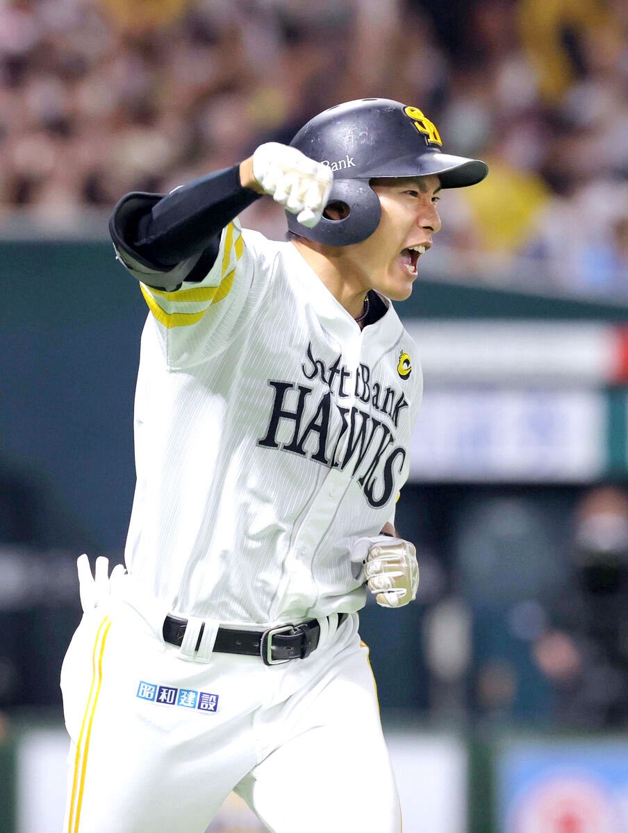 とある野球オタク tweet media