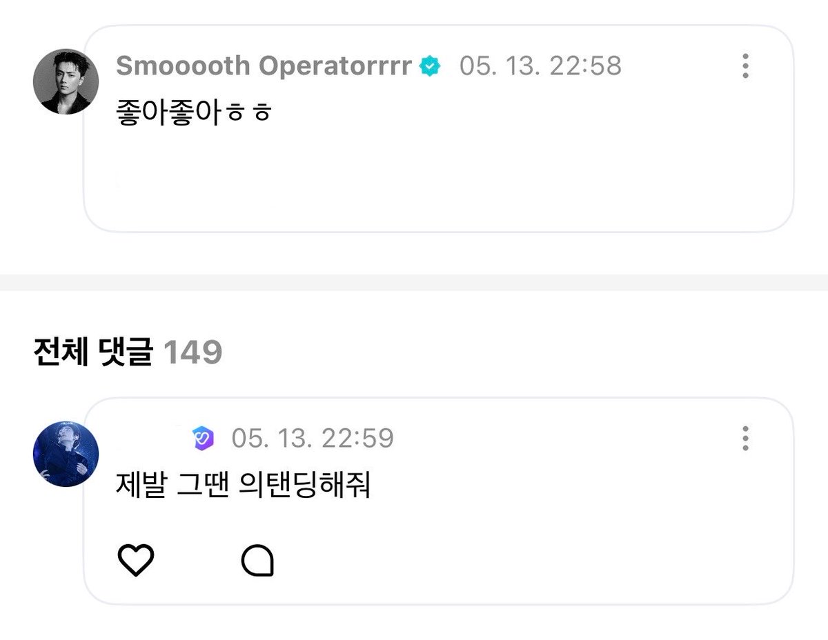 박쫑생마누라 tweet media