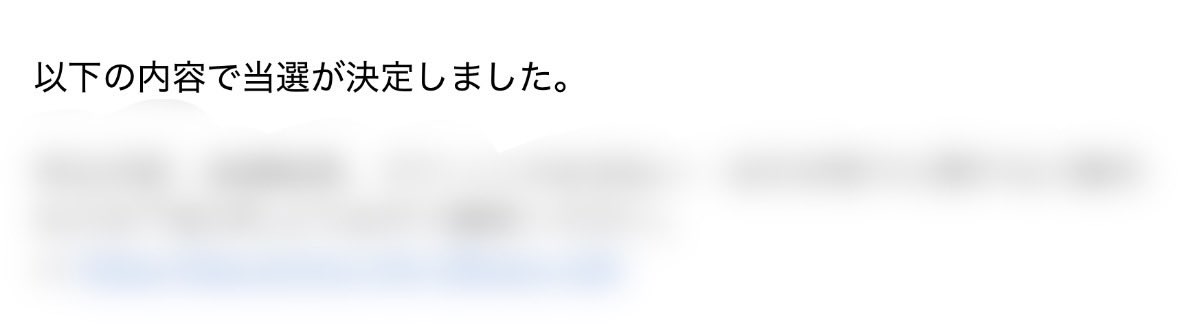ひなのん🩵🩷 tweet media